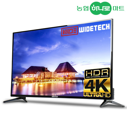 [하나로마트 판매모델] 65인치 HDR UHD TV