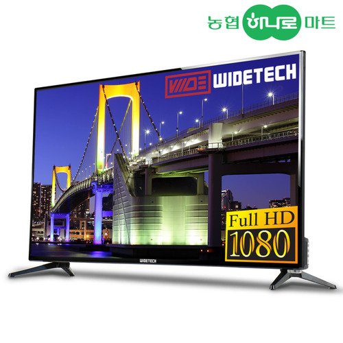 [하나로마트 판매모델] 24인치 FULLHD LED TV