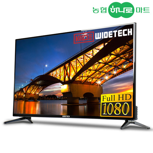 [하나로마트 판매모델] 32인치 FULLHD LED TV