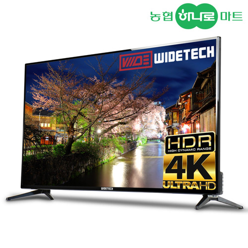 [하나로마트 판매모델] 50인치 HDR UHD TV