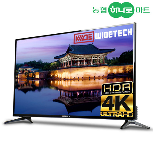 [하나로마트 판매모델] 86인치 HDR UHD TV